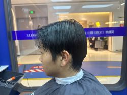 -贝勒爷专业男发