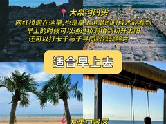 -巧克力渔家.小船海鲜家常菜(万平口店)