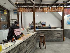 -长人馄饨铺(解放街店)