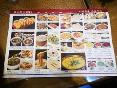 -独秀小吃(蓝田店)