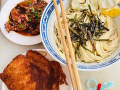 -大时代美食面馆