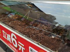 -张鸭子重庆特产卤味小吃(未来国际店)