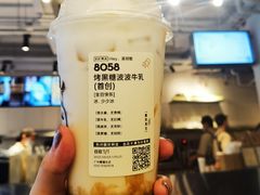 -喜茶(广州北京路惠福东店)