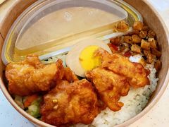 椰香咖喱鸡腿饭-德克士(广州南站店)