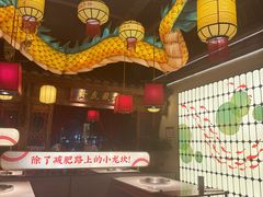 -小龙坎火锅(春熙太古里店)