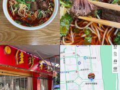 -万达广场(万州店)