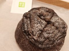 咸蛋黄嘟嘟-奈雪的茶(华侨城创意园店)