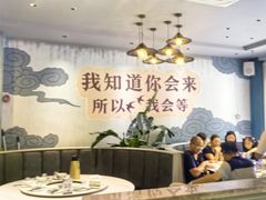 -淳安二十八道·新派民间菜·淳鱼馆(阳光路店)