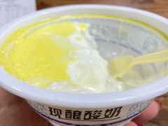 -马相卿特色烤肉面食馆(虎台店)