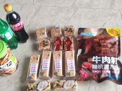 -赵一鸣零食(广州荔湾路店)