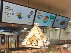 -宜家·瑞典风味餐厅(天津东丽商场店)