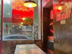 -肥汁米蘭香港米线(定西路店)