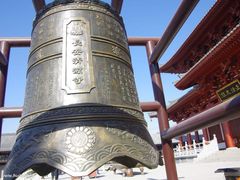 -清凉寺