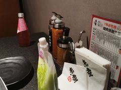 -神户赤童日式烤肉(金地广场店)