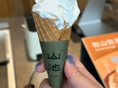 -SAANCI山池咖啡(海上世界文化艺术中心店)