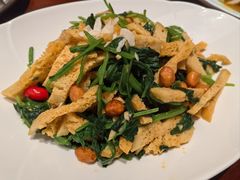 菠菜拌面筋-那拉提之疆·新疆菜(美院店)