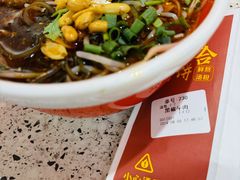 -吉品合酥脆烤饼(嘉里城店)