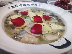 -江渔儿酸菜鱼·拔草餐厅(虎门君乐汇店)