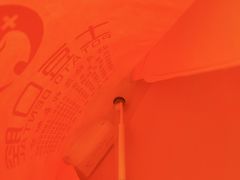 -土豆口腔(凤凰北总店)