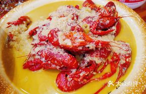 Classic Salted Pepper Crawfish