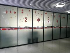 -CGWANG王氏教育(上海校区)