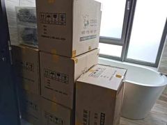 -搬帮帮日式精品打包搬家服务