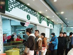 -南来顺饭庄·清真(南菜园店)