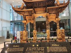 -土山湾博物馆