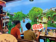 -乌记大厨餐厅