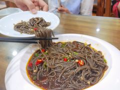 酸辣厥根粉-要德鱼庄(陕钢家属院店)