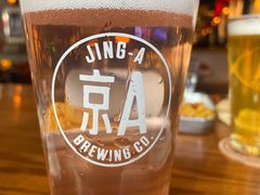 -京A Taproom·精酿餐吧(CBD店)