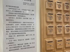 -猫的天空之城概念书店(印象城购物中心店)