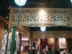 -锦府盐帮·侯宅(五棵松万达店)