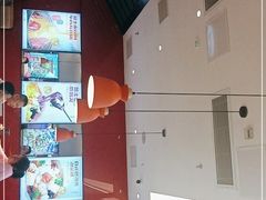 -花漫里亲民日式餐厅(万象城店)