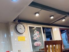 -周家大连水饺(美专校街店)