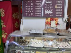 -糯米香(长江路店)