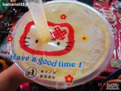 -黄记玉米汁(叠翠路店)