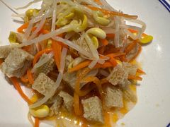 -陇上秦轩西安biangbiang面(EFC欧美金融商业城店)