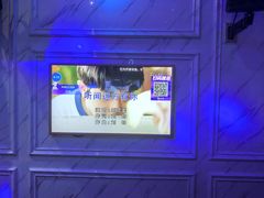 -皇马纯KTV·量贩·聚会(民治店)