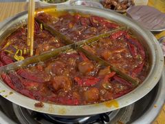 -渝味黄姐火锅(黄泥村店)