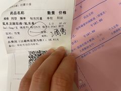 -江苏省人民医院(广州路院区)