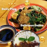  盘盘麻辣烫|打工人晚饭的扛把子 