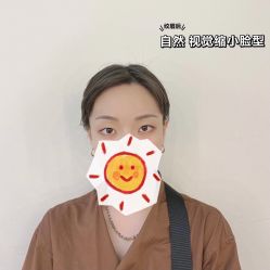 -久匠·纹眉纹绣半永久
