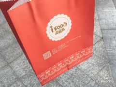 -iFood甜嫩嫩(江东北路店)