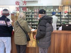 -大宁路街道社区卫生服务中心