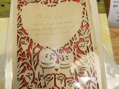 -猫的天空之城概念书店(印象城购物中心店)