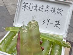 -韩味南山塔·烤肉自助(中骏世界城店)