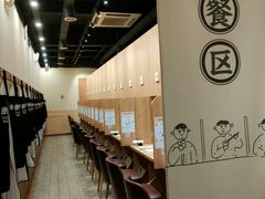 -独食火锅·半米屋台(望平街店)