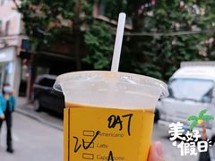 -JPG coffee(广州体育西店)