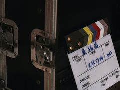 -Dinoo 片场咖啡(酒仙桥店)